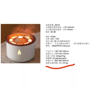 Mittelgroßer Aroma-Diffusor - Vulkan-Effekt - Zwei Farben