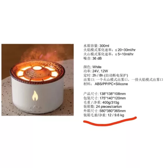 Mittelgroßer Aroma-Diffusor - Vulkan-Effekt - Zwei Farben Mittelgroßer Aroma-Diffusor - Vulkan-Effekt - Zwei Farben