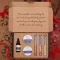 Premium Revitalizing Spa Set